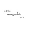 ムスビ(musubi)のお店ロゴ