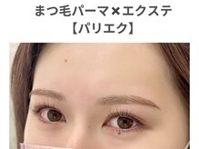 ノア 川越店(NOAH)/パーマ×エクステ