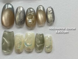 9月noa．nuance  course