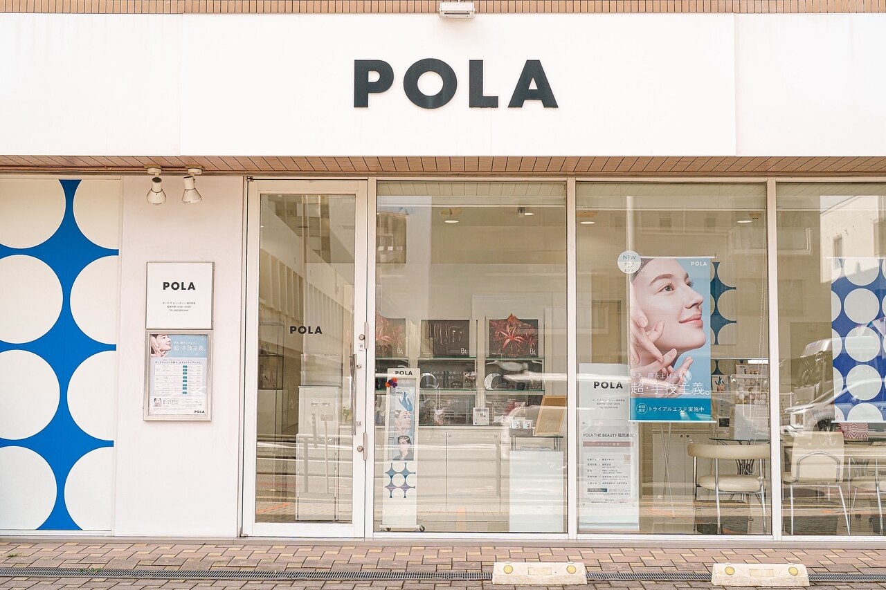 ポーラ ザ ビューティ 福岡東店(POLA THE BEAUTY)｜ホットペッパー
