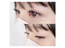 ルミエール(lumiere)/【エクステ】