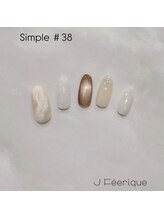 ジェイフェリーク(J Feerique)/シンプルデザイン　#38