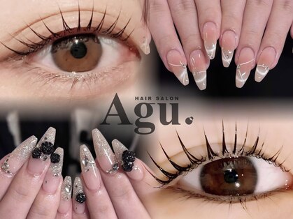 アグヘアー ムキシツ 国分寺(Agu hair mukisitu)の写真