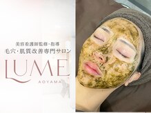 ルーミー 南青山(LUME)