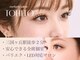 トヒト(TOHITO)の写真