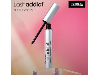アイマジック バイ きれいデパート(eye magic)/美容液　ラッシュアディクト