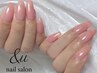 【hand】 ワンカラー/グラデーション(調合可) 60min ¥6,000