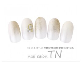 9月定額4900円→オフ込み3500円