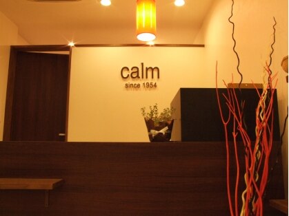 カーム(calm) image