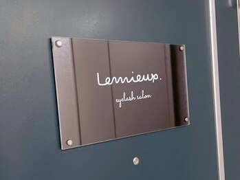 レミュー(Lemieux)/武庫之荘北改札口からの道順10