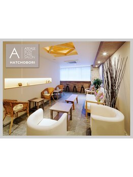 メンズにオススメのサロン