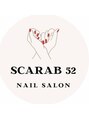 スカラべネイル52 春日部(Scarab Nail 52)/松井啓子[春日部/個室ネイル]