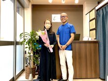 トラスト 錦糸町治療院/ご出産おめでとうございます！