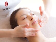 カレン 都城店/【オリジナル】艶肌マッサージ