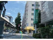 巻き爪補正店 秋葉原店/【アクセス】