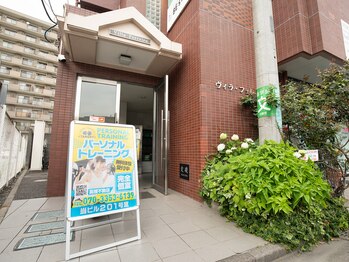 ターゲット 高幡不動店(TARGET)/