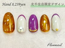 プラスネイル 北千住東口店(PLUS NAIL)/【北千住店限定デザイン】