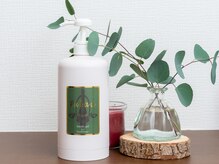 フワリ(FUWARI)/シトラスの香りで癒し度UP！