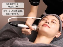 ルディラ 渋谷店/水玉グロウリフト(韓国式LDM)