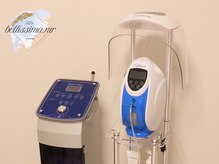 ベリッシマ(bellissima.mr)の雰囲気（白玉肌管理機器★正規取扱店です）