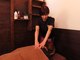 全身もみほぐし 楽庵の写真
