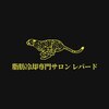 レパードのお店ロゴ