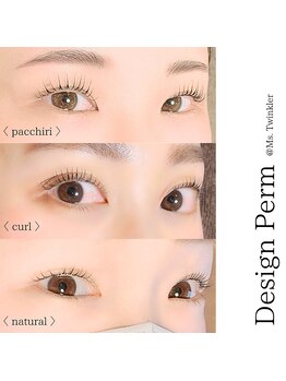 ミズトゥインクラー 池尻三宿店(Ms. Twinkler)/デザインパーマ