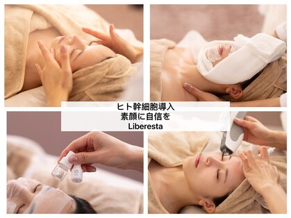 リベレスタ(liberesta)の写真