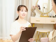 スナリ(SUNARI)の雰囲気（カウンセリングも丁寧に。お客様の意向をくみ取り施術いたします）