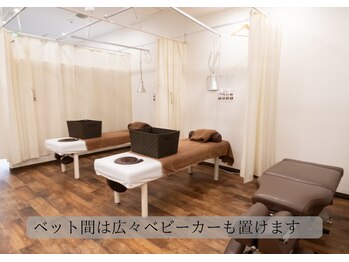 両国ソレイユ鍼灸整骨院/院内の雰囲気