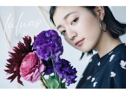 ルルアス 黒崎店(luluas)の写真