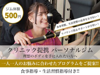 ザ スター(the STAR)