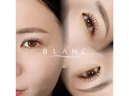 ブラン 近鉄四日市店(Blanc)の写真
