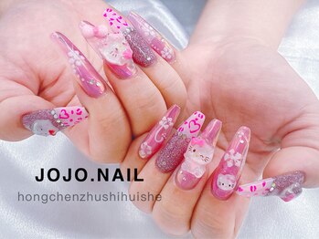 ジョジョネイル 池袋店(JOJOネイル)/