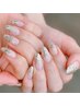 【Hand】ラメグラデーション¥4500