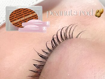 リフティ 小倉到津(Lifty)/まつげパーマ/まつ毛パーマ/小倉