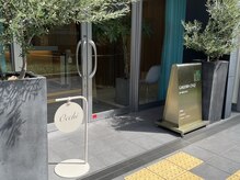 オッチ(Occhi)の雰囲気（こちらの入り口からお入りください！）