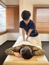 うちだ治療院 烏丸御池