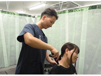 ひがし整骨院/バイタルリアクトセラピー