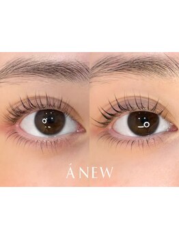 モテ可愛な目元にしたい