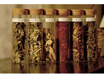 ヨモギビヨリ(Yomogi日和)