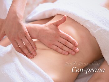 センプラーナ 成増店/【腸もみ】