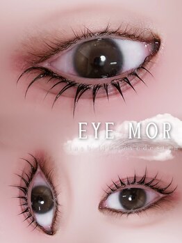 アイモア 春日井店(eye mor.)/大人気☆韓国ロッド