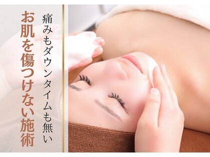 パッチ バイ サロンデヤンス(Patch by SALON DE YANSU)の写真