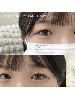 シェリル 国分寺(Cherilu)/flat120本C curl/国分寺