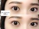 プラチナムドール 枚方店(PLATINUM DOLL)の写真/【枚方市駅徒歩3分】ナチュラル～韓国っぽ束感まつ毛まで☆理想の目元に！アイブロウとセットクーポン有◎