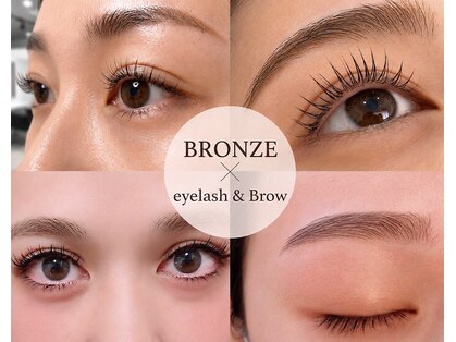 ブロンズ(Bronze)の写真