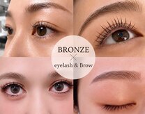 ブロンズ(Bronze)