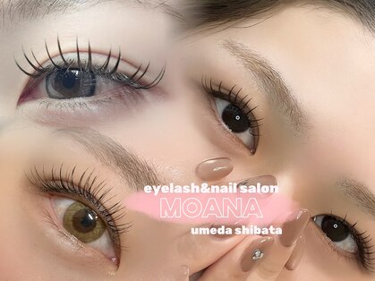 アイラッシュサロンモアナ 梅田芝田店(MOANA)の写真