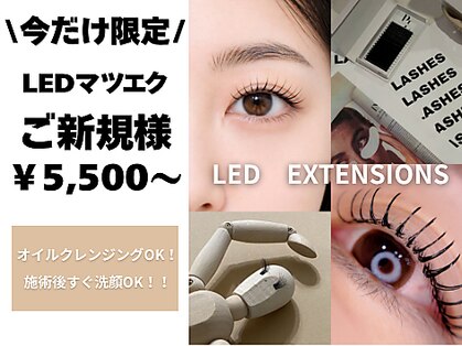 ビービューティースタジオ 溝の口店(Be_beauty studio)の写真
